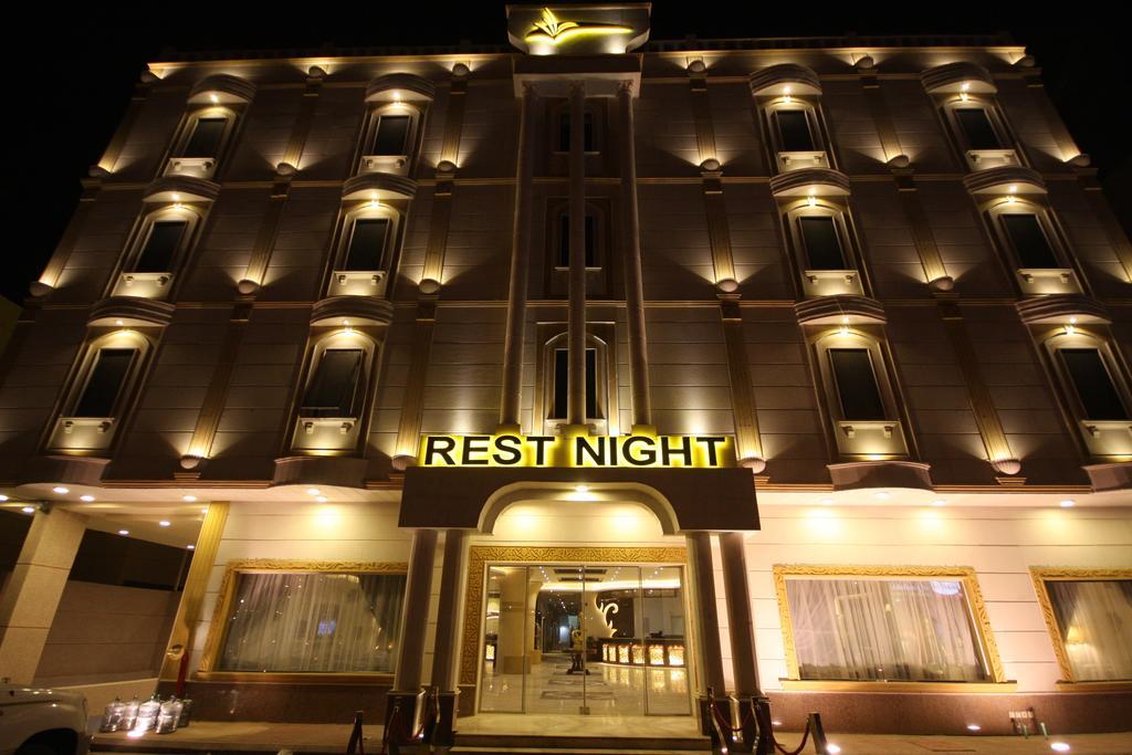 Rest Night Serviced Apartments- Alhamra Riyadh Exteriör bild Rest Night Hotel